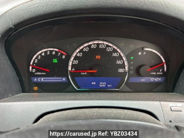 Used 2005 AT toyota crown GRS180 Image[23]