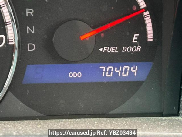 Used 2005 AT toyota crown GRS180 Image[24]