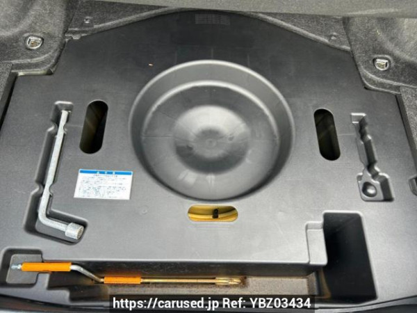 Used 2005 AT toyota crown GRS180 Image[42]