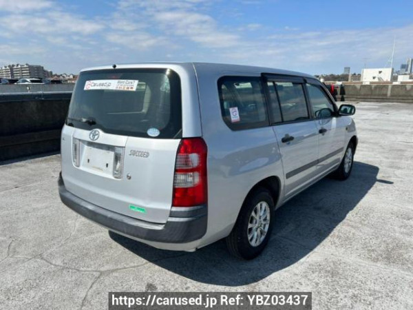 Used 2012 AT toyota succeed-van NCP51V Image[6]