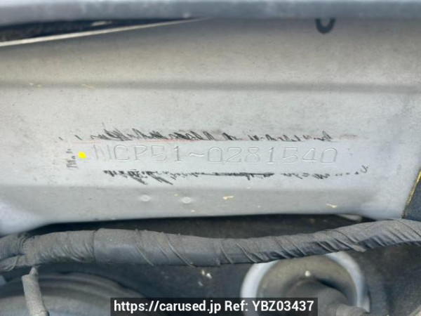 Used 2012 AT toyota succeed-van NCP51V Image[10]