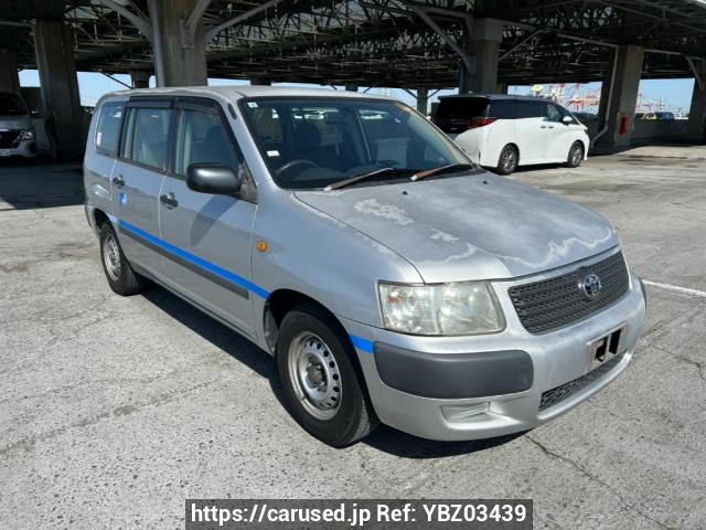 Buy Used 2007 Toyota Succeed Van NCP51V (YBZ03439) - Carused.jp