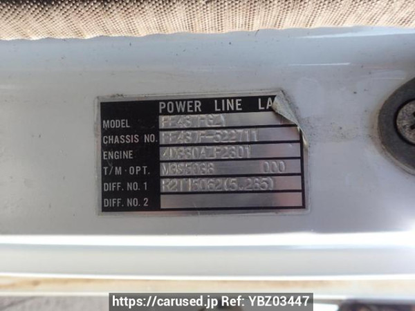 Used 1989 MT mitsubishi canter FE437F Image[8]