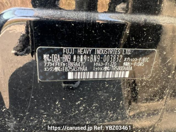 Used 2015 AT subaru legacy-b4 BN9 Image[10]