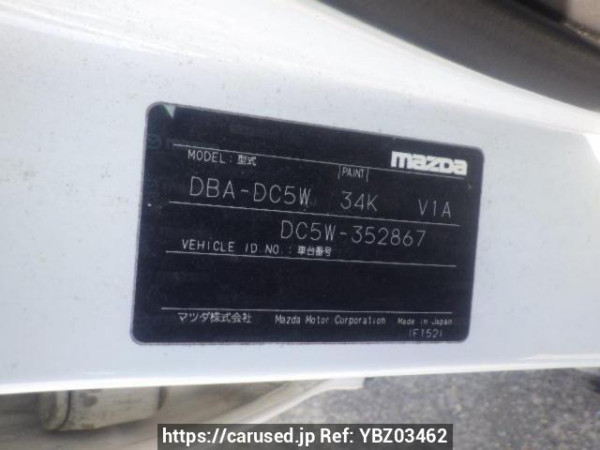 Used 2011 AT mazda verisa DC5W Image[10]