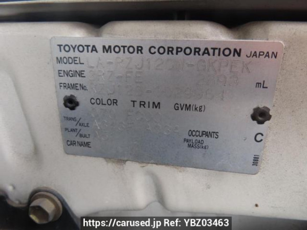 Used 2004 AT toyota land-cruiser-prado RZJ120W Image[12]