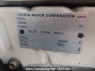 Used 2004 AT toyota land-cruiser-prado RZJ120W Image[12]