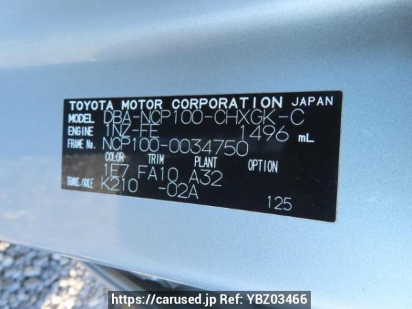 Used 2006 AT toyota ractis NCP100 Image[12]