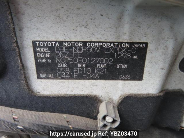 Used 2012 AT toyota probox-van NCP50V Image[12]