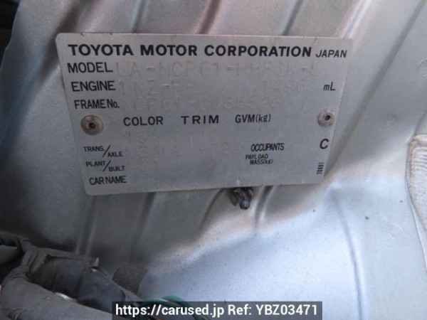 Used 2003 AT toyota ist NCP61 Image[12]