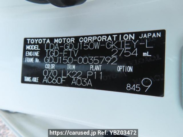 Used 2019 AT toyota land-cruiser-prado GDJ150W Image[13]