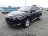 Used 2015 AT toyota harrier ZSU60W Image[2]