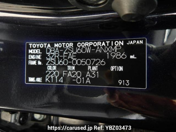 Used 2015 AT toyota harrier ZSU60W Image[11]