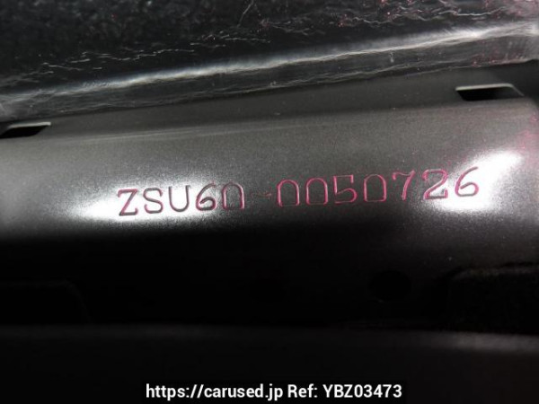 Used 2015 AT toyota harrier ZSU60W Image[12]