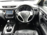 Used 2015 AT nissan x-trail T32 Image[19]