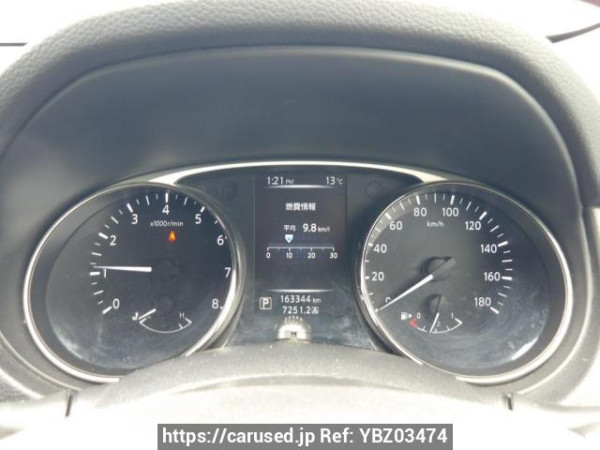 Used 2015 AT nissan x-trail T32 Image[20]