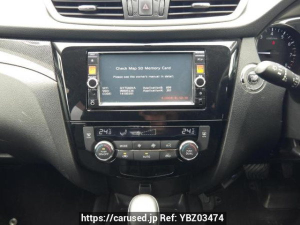 Used 2015 AT nissan x-trail T32 Image[22]