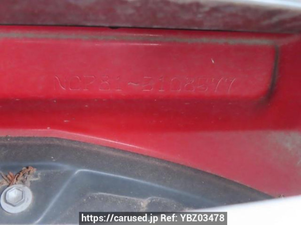 Used 2009 AT toyota sienta NCP81G Image[13]