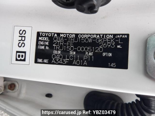 Used 2010 AT toyota land-cruiser-prado TRJ150W Image[12]
