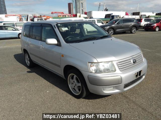 Buy Used 2010 Toyota Succeed Wagon NCP58G (YBZ03481) - Carused.jp