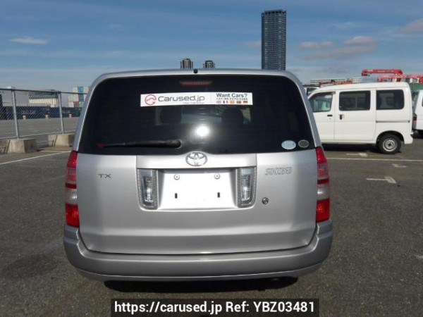 Used 2010 AT toyota succeed-wagon NCP58G Image[5]