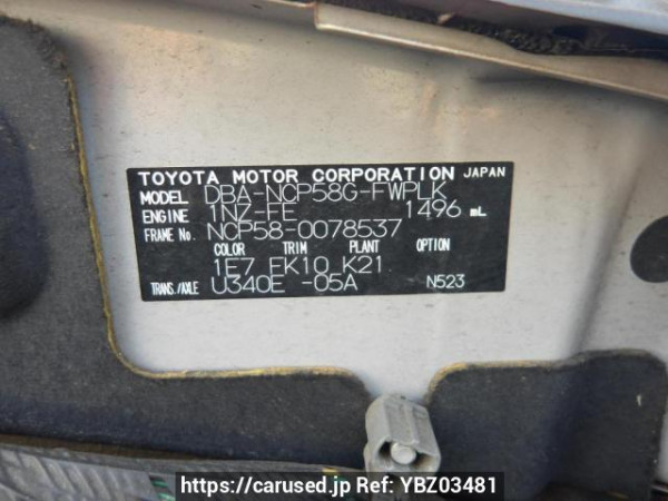 Used 2010 AT toyota succeed-wagon NCP58G Image[11]