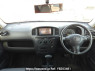Used 2010 AT toyota succeed-wagon NCP58G Image[18]