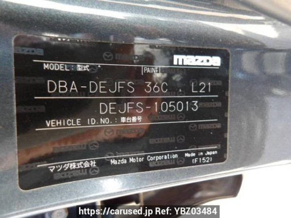 Used 2011 AT mazda demio DEJFS Image[11]
