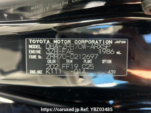 Used 2009 AT toyota noah ZRR70W Image[10]