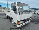 Mitsubishi Canter FB308B