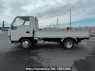 Used 1992 MT mitsubishi canter FB308B Image[3]