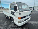 Isuzu Elf Truck NHR54C
