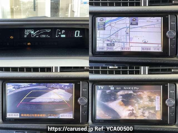 Used 2014 AT toyota aqua DAA-NHP10 Image[6]