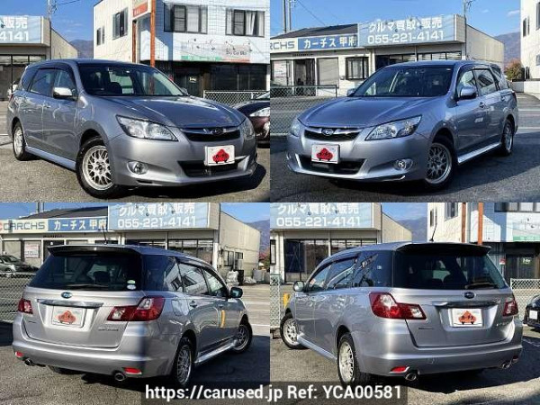 Used 2013 AT subaru exiga DBA-YAM Image[5]
