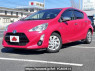 Used 2015 AT toyota aqua DAA-NHP10 Image[0]