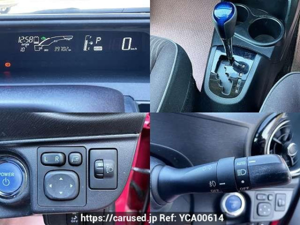 Used 2015 AT toyota aqua DAA-NHP10 Image[8]