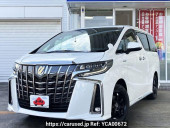 Toyota Alphard Hybrid
