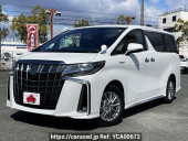 Toyota Alphard Hybrid
