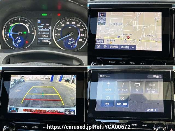 Used 2020 AT toyota alphard-hybrid 6AA-AYH30W Image[6]