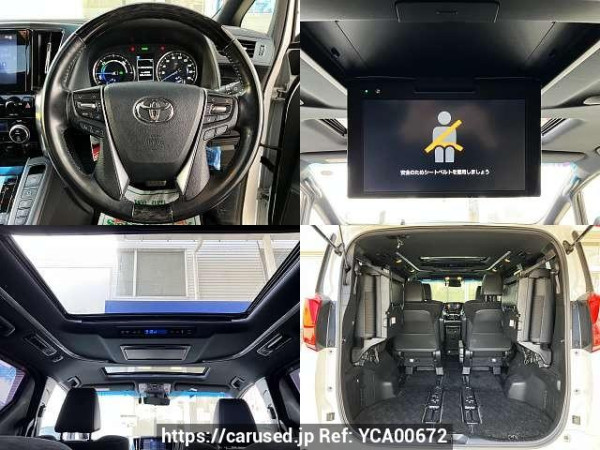 Used 2020 AT toyota alphard-hybrid 6AA-AYH30W Image[8]
