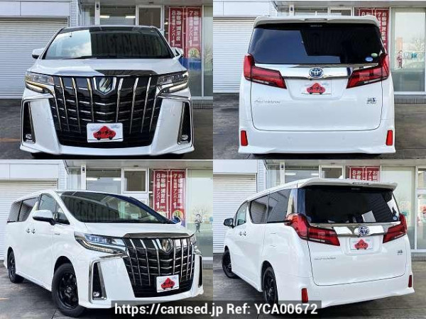 Used 2020 AT toyota alphard-hybrid 6AA-AYH30W Image[9]