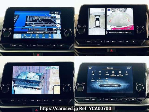 Used 2021 AT nissan note 6AA-E13 Image[6]