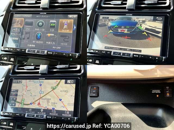 Used 2016 AT toyota prius DAA-ZVW50 Image[5]