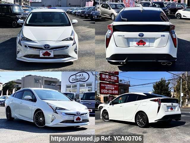 Buy Used 2016 Toyota Prius DAA-ZVW50 (YCA00706) - Carused.jp