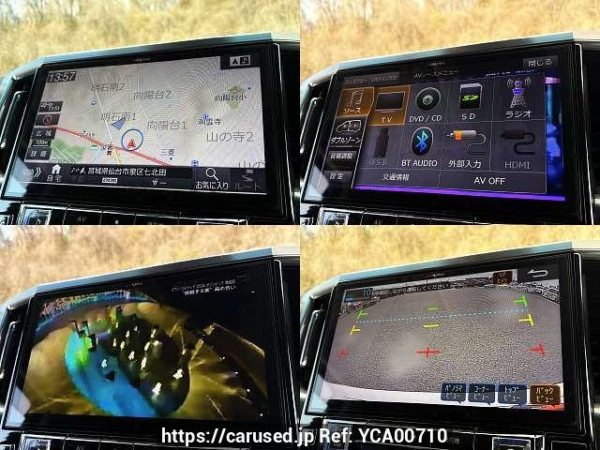 Used 2019 CVT toyota alphard DBA-AGH30W Image[6]