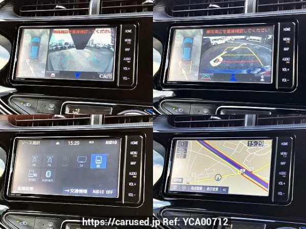 Used 2021 CVT toyota aqua DAA-NHP10 Image[5]