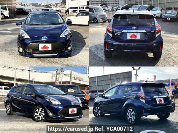 Used 2021 CVT toyota aqua DAA-NHP10 Image[9]