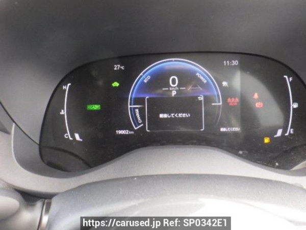 Used 2025 AT toyota yaris-cross MXPJ10 Image[21]