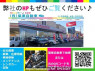 Used 2025 AT suzuki hustler MR92S Image[1]