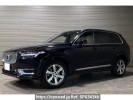 Volvo XC90 LB420TXCM